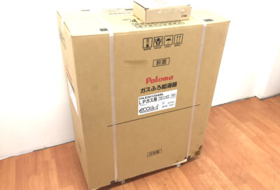 パロマ　ガスふろ給湯器　FH-E2012SARL-1