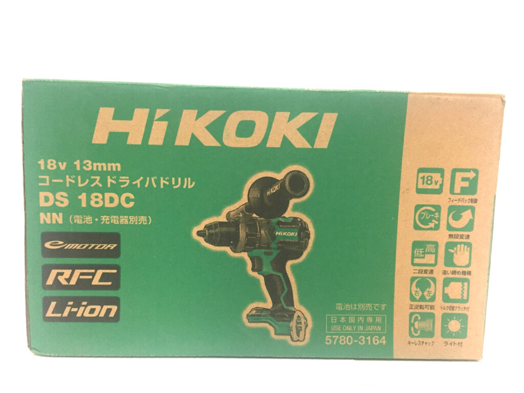 ハイコーキ　コードレスドライバドリル　DS18DC-4
