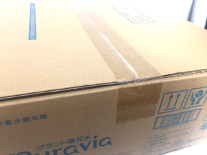 グラント･イーワンズ　電解水素水整水器　プラビア-3