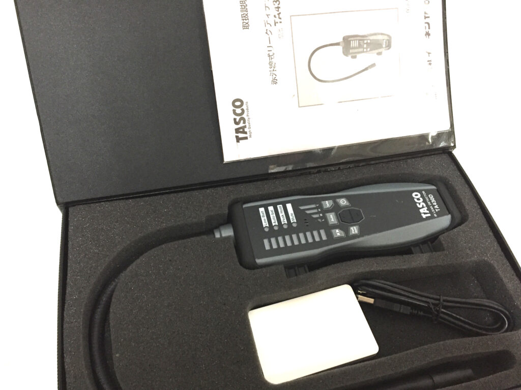 タスコ　赤外線式リークテスター　TA430D-1