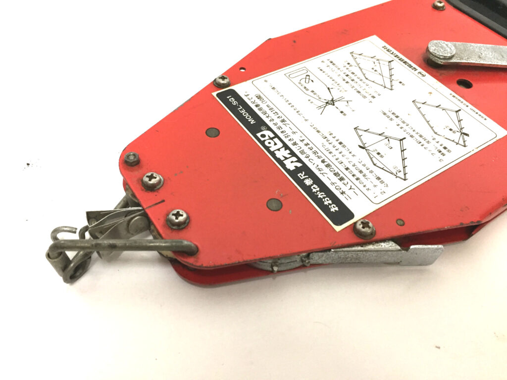 協和　おおがね巻尺カネピタ　SQ1-3