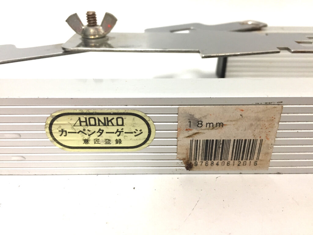 HONKO　カーペンターゲージ18mm-3