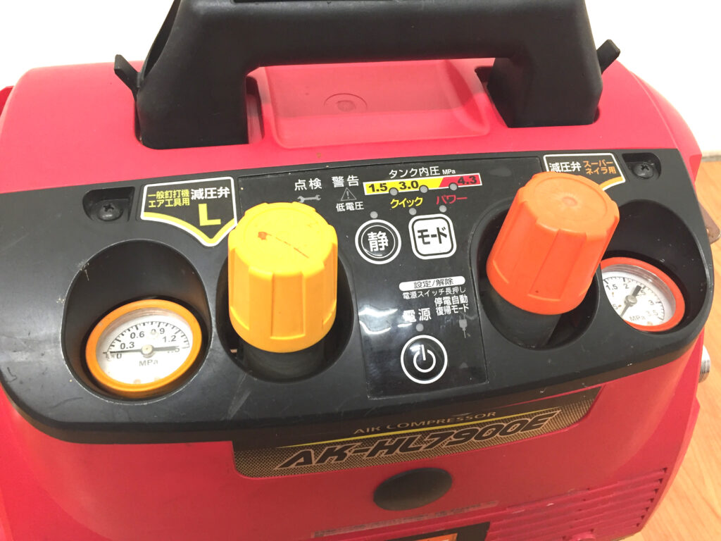 マックス　エアコンプレッサ　AK-HL7900E-3