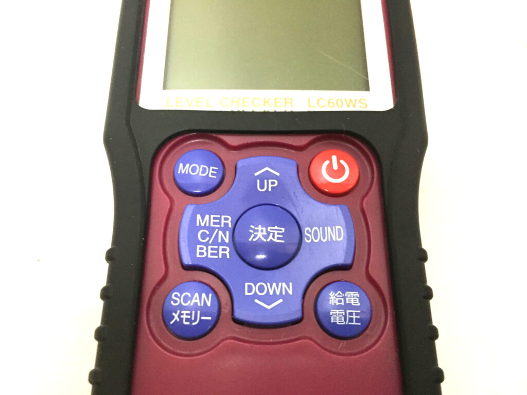 DXアンテナ　レベルチェッカー　LC60WS-2