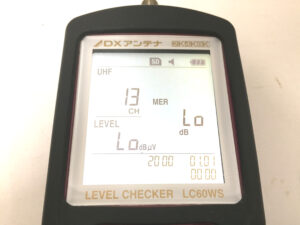 DXアンテナ　レベルチェッカー　LC60WS-4