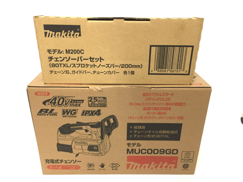 マキタ　充電式チェンソー　MUC009GD-1