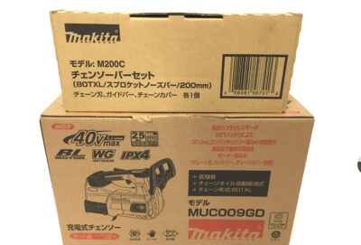 マキタ　充電式チェンソー　MUC009GD-1