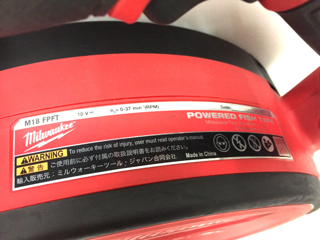 ミルウォーキー　M18FUEL　フィッシュテープ　M18FPFT-4