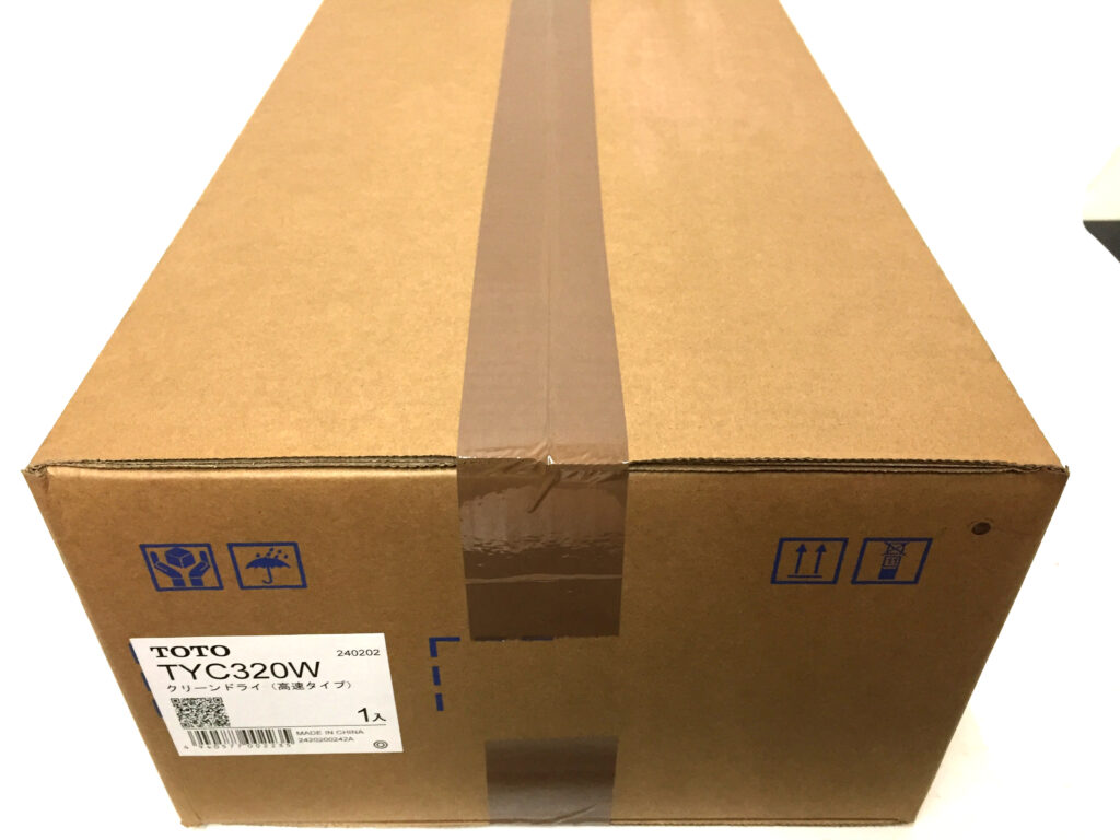 TOTO　クリーンドライ　ハンドドライヤー　TYC320W-3