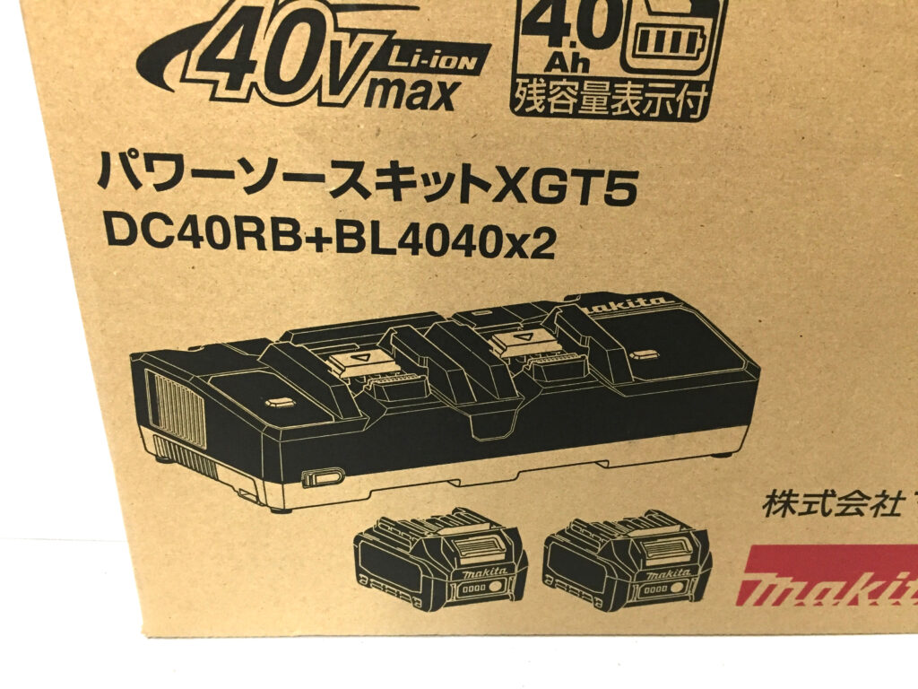 マキタ　パワーソースキットXGT5-4