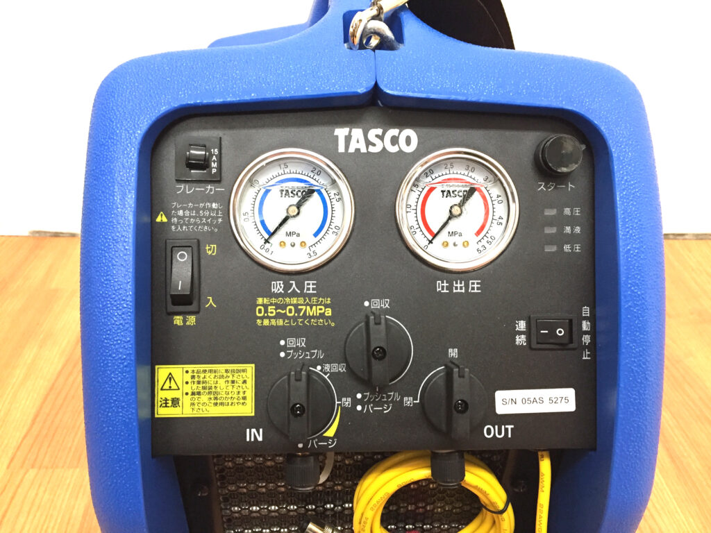 タスコ　冷媒回収装置ツインサンダー　TA110X-2