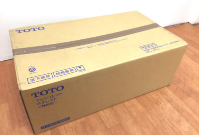 TOTO　ウォシュレット一体形便器ネオレスト　TCF9768S-1
