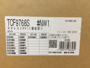 TOTO　ウォシュレット一体形便器ネオレスト　TCF9768S-4