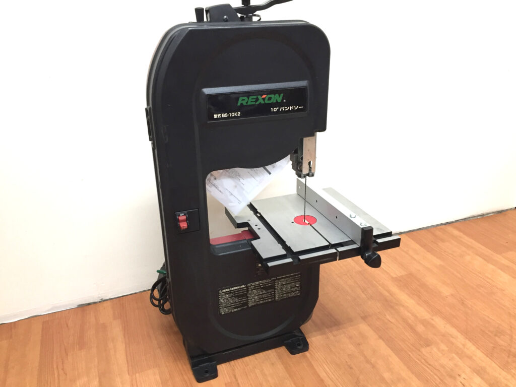 REXON　バンドソー　BS-10K2-3