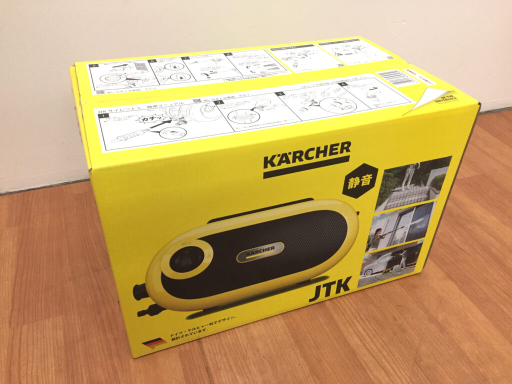 ケルヒャー　高圧洗浄機　JTKサイレントS-1