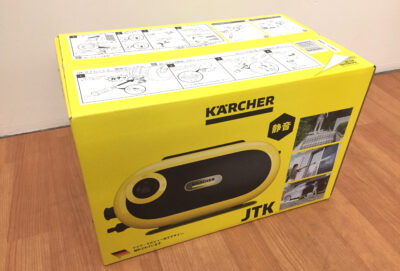 ケルヒャー　高圧洗浄機　JTKサイレントS-1