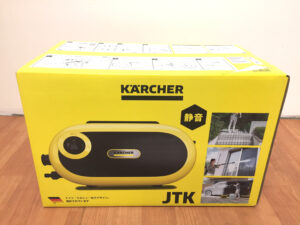 ケルヒャー　高圧洗浄機　JTKサイレントS-2
