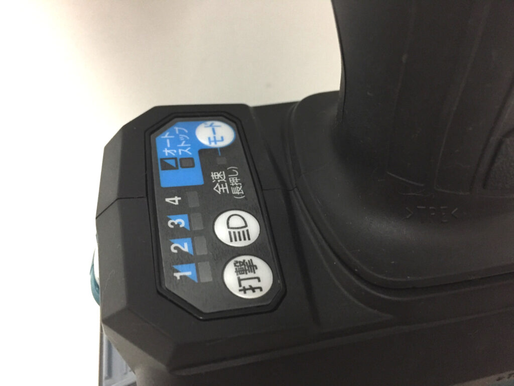 マキタ　充電式インパクトレンチ　TW001GRDX-4