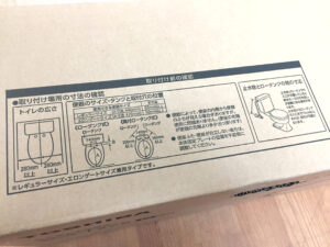 東芝　温水洗浄便座　SCS-T275-4