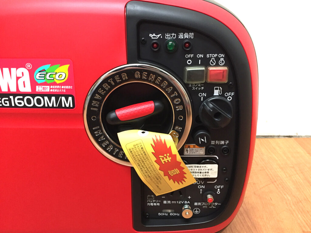 新ダイワ　インバーター発電機　IEG1600M/M-3
