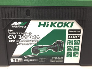 ハイコーキ　コードレスマルチツール　CV36DMA-4
