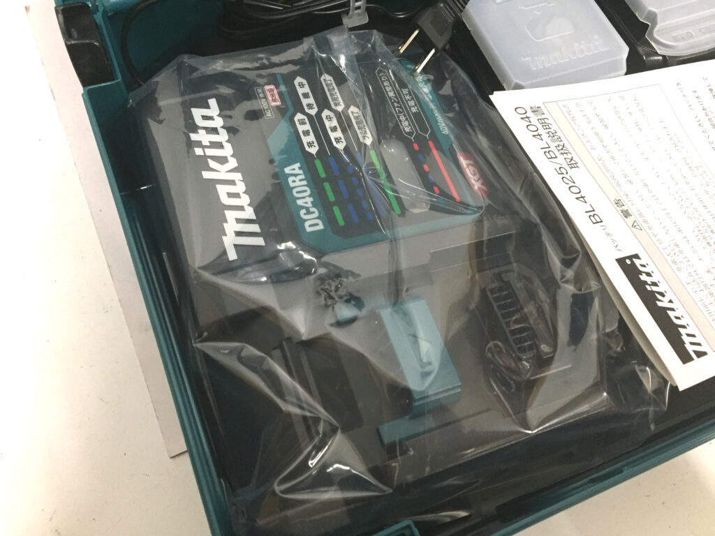マキタ　パワーソースキットXGT1-4