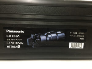 パナソニック 圧着アタッチメント EZ9HX502-3