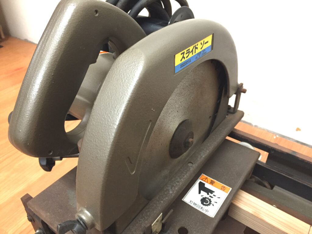 松井鉄工所 スライドソー KM-101-3