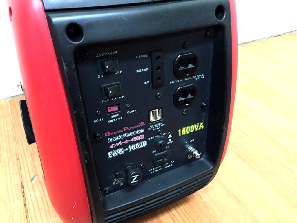 ナカトミ　インバーター発電機　EIVG-1600D-4
