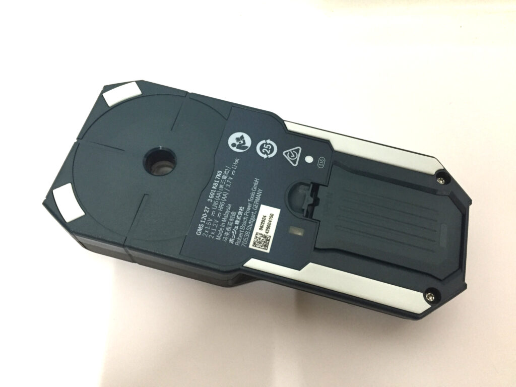 ボッシュ　デジタル探知機　GMS120-27-4