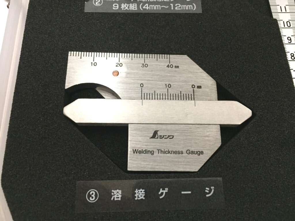 シンワ　鉄骨精度測定器具5点セット　97575-3