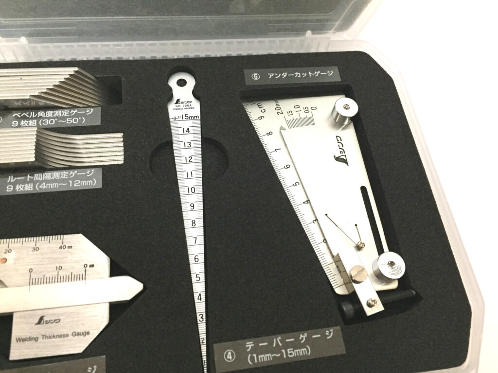 シンワ　鉄骨精度測定器具5点セット　97575-4