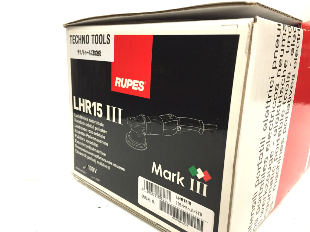 RUPES　ダブルアクションポリッシャ　LHR15Mark3-1