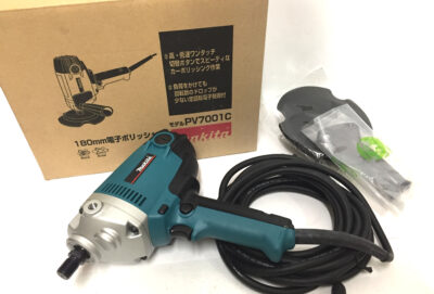 マキタ　電子ポリッシャ　PV7001C-1