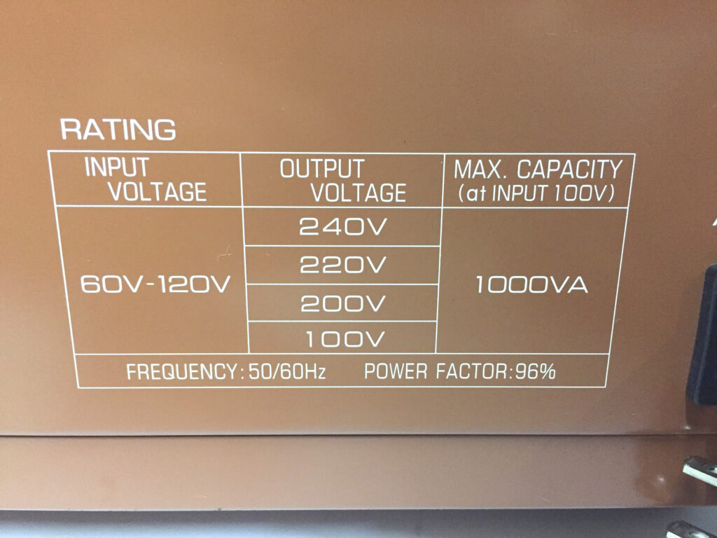 日本軽電　ポータブルトランス　ST1000F-4