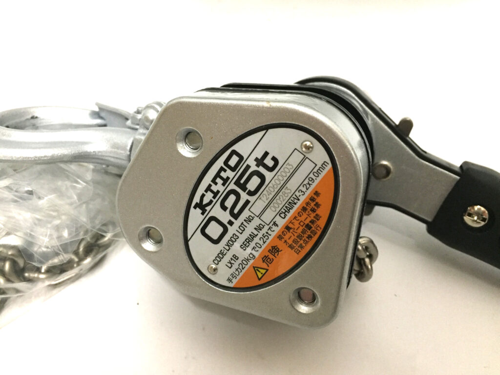 KITO　レバーブロック　LX003-4