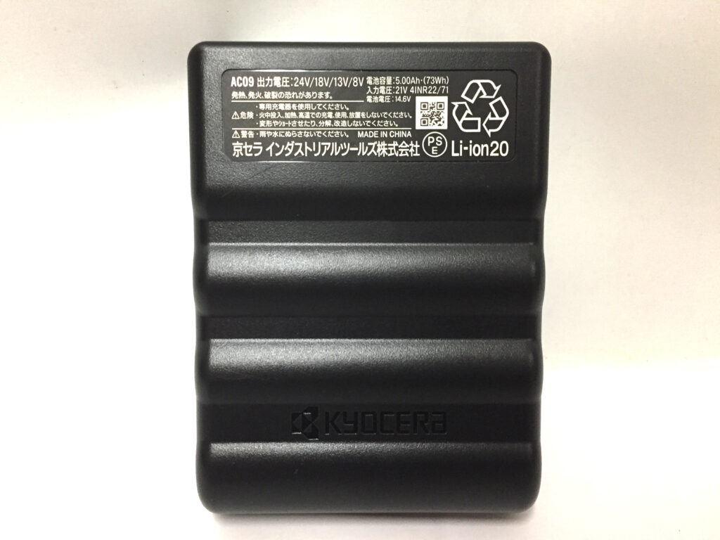 バートル エアークラフト バッテリー AC09-24V-4