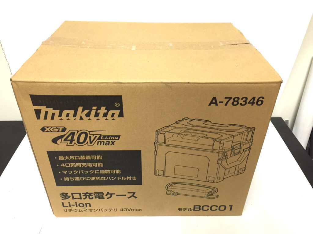 マキタ 多口充電ケース BCC01-2