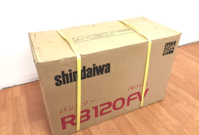 新ダイワ バンドソー RB120FV未使用品-1