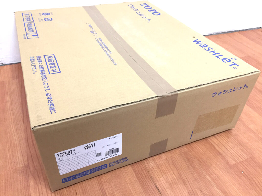 TOTO ウォシュレット TCF587Y-3