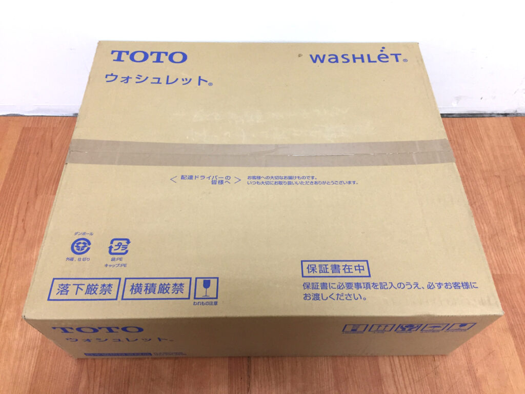 TOTO ウォシュレット TCF587Y-4
