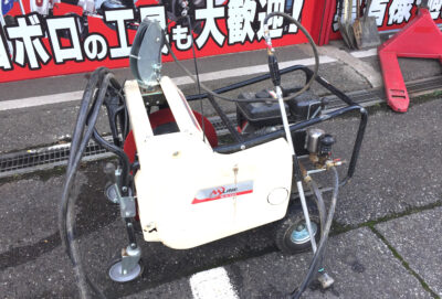 丸山製作所 自走セット動噴 MLSL3305-1