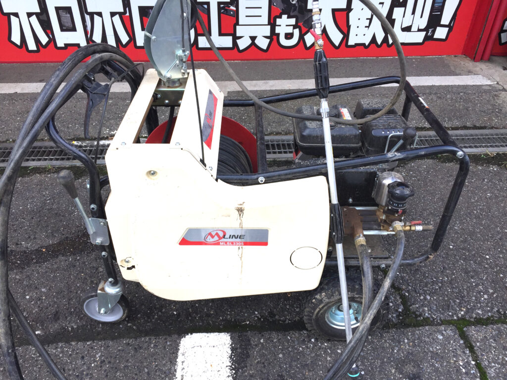 丸山製作所 自走セット動噴 MLSL3305-2
