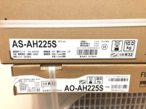 富士通 ルームエアコン AS-AH225S-3