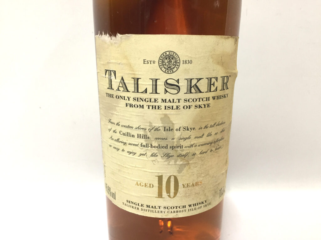 TALISKER タリスカー10年 マップボトル-2