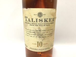 TALISKER タリスカー10年 マップボトル-2