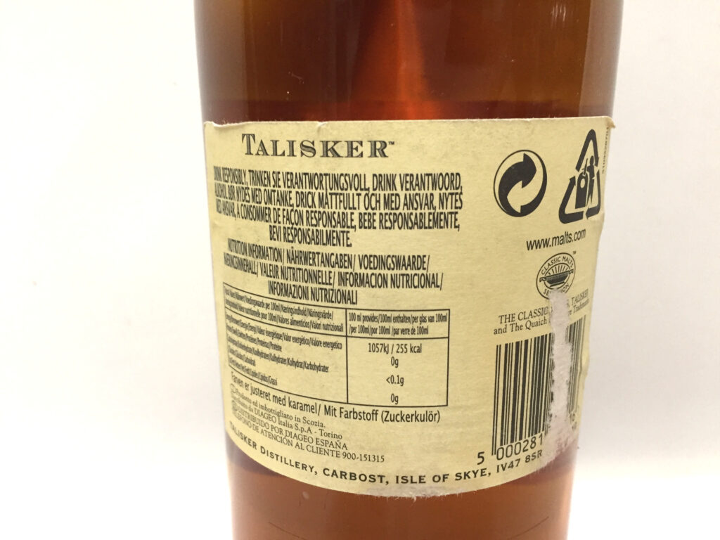 TALISKER タリスカー10年 マップボトル-3