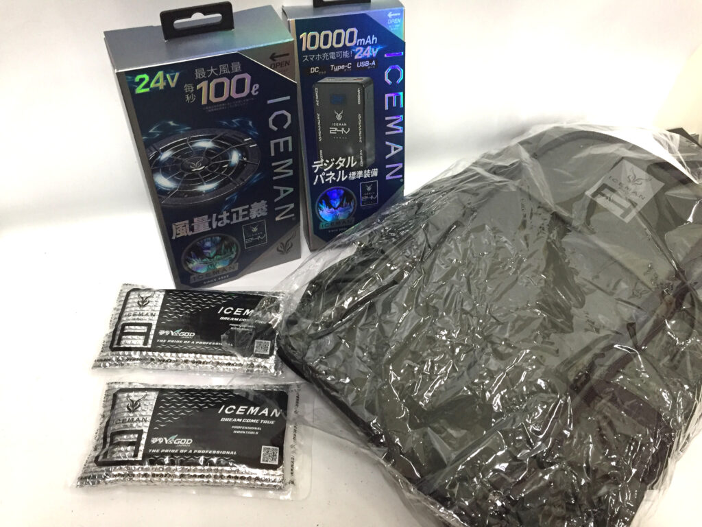 山真 アイスマン HYBRID-AIR ICMPA-GRV-SET-3