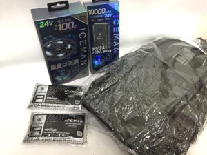 山真 アイスマン HYBRID-AIR ICMPA-GRV-SET-3