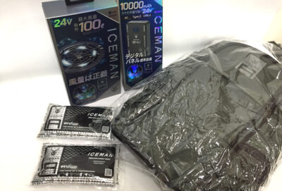 山真 アイスマン HYBRID-AIR ICMPA-GRV-SET-3